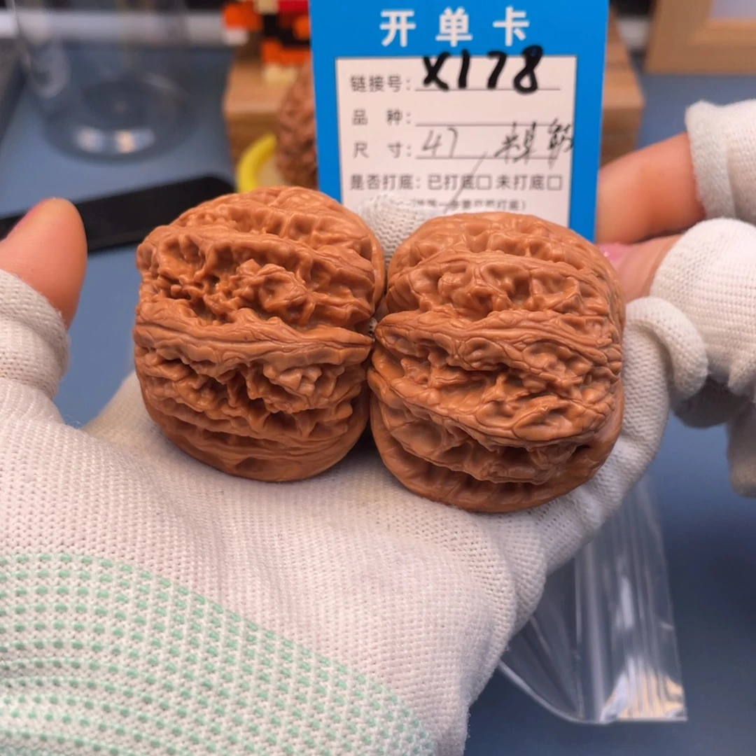 桃核吊坠文玩核桃