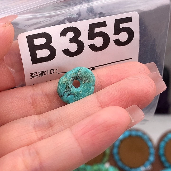 绿松石未镶嵌原矿