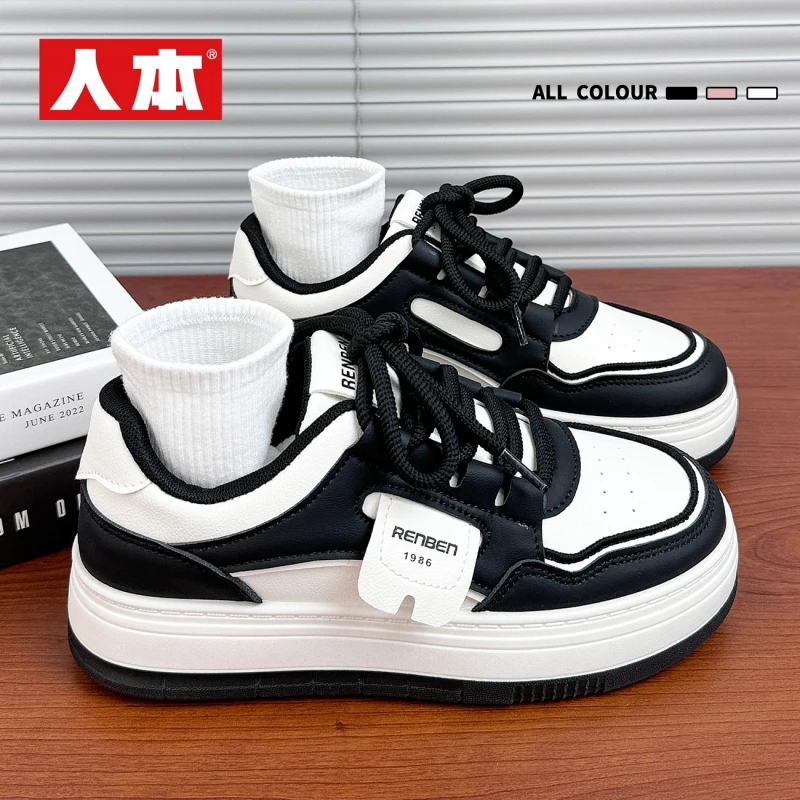 人本黑白熊猫鞋子女2025春季新款百搭学生高颜值校园风休闲板鞋
