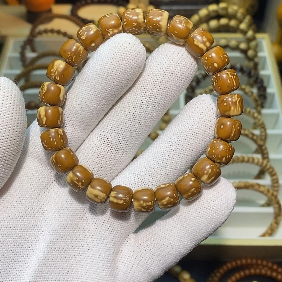 紫金鼠手串  9.9花皮满天星火焰纹