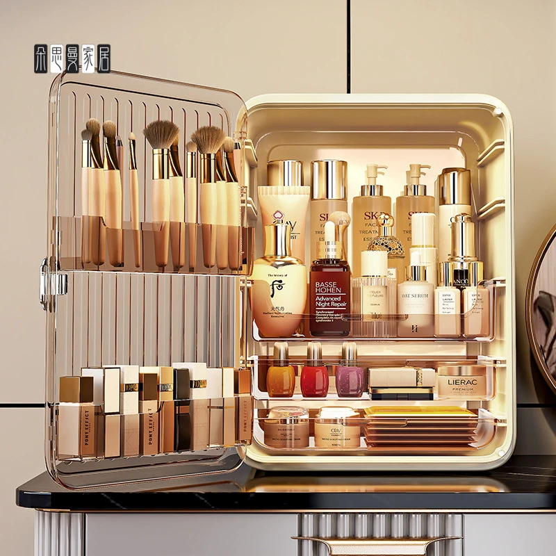 朵思曼简约化妆品收纳盒桌面口红盒收纳架梳妆台防尘大容量护肤品