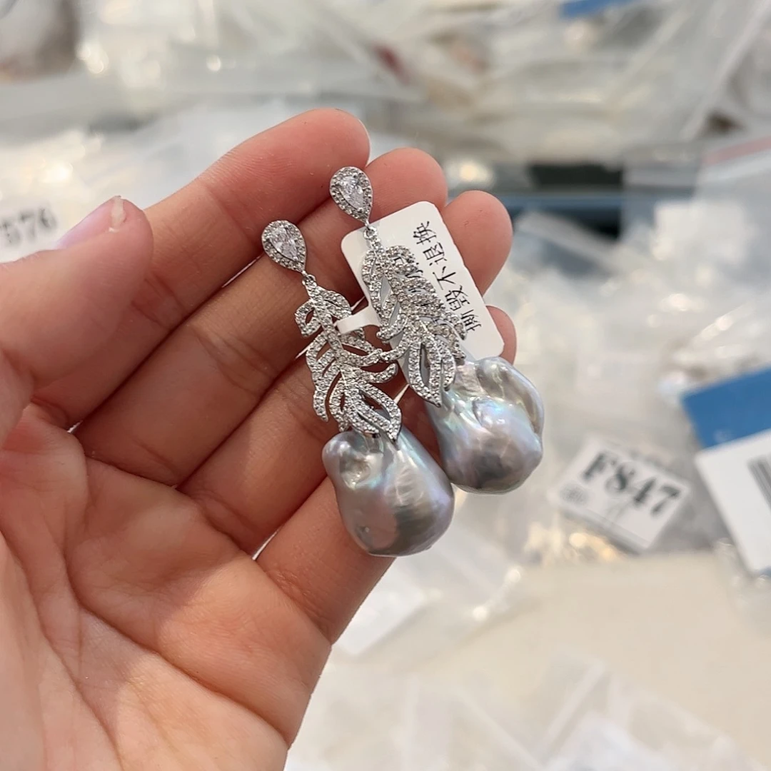 淡水珍珠耳饰合金