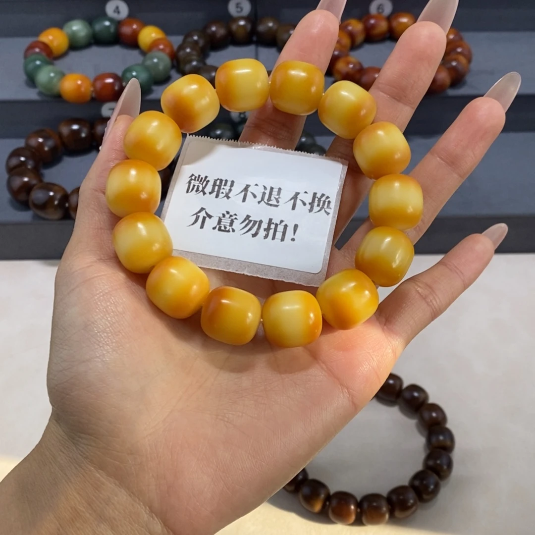 手串菩提根/象牙果微瑕卡16不退不换介意勿拍