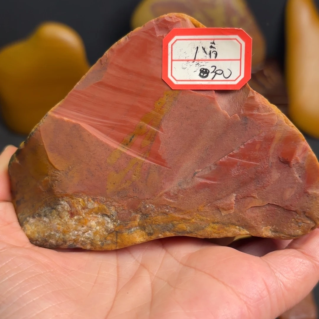 八***财有机玻璃红肉切料