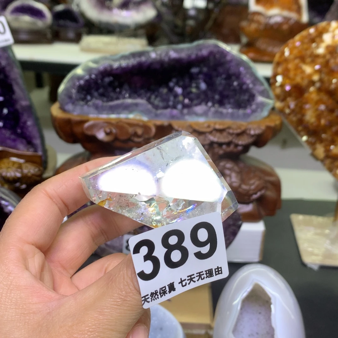 未镶嵌摆件紫晶水晶