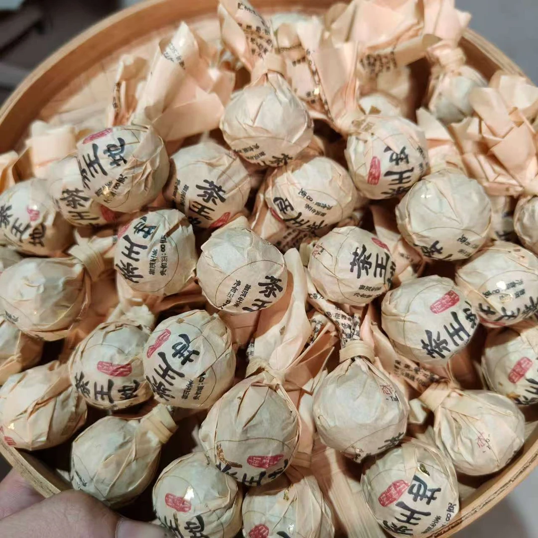 【南糯山茶王地龙珠】2023年8g*18颗 勐海古树头春普洱茶生茶