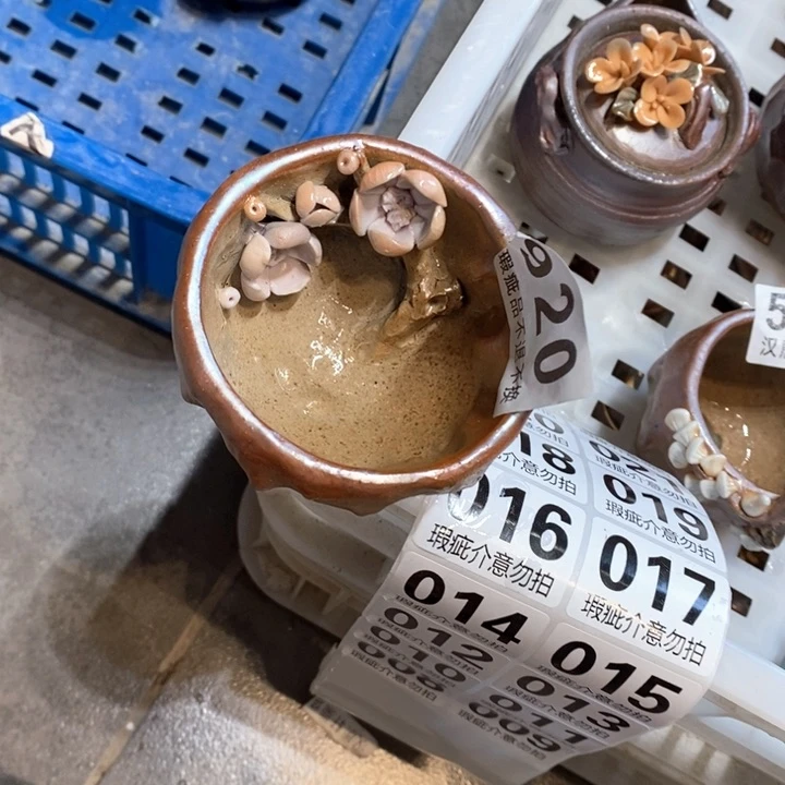 杯柴烧茶具的制作方法