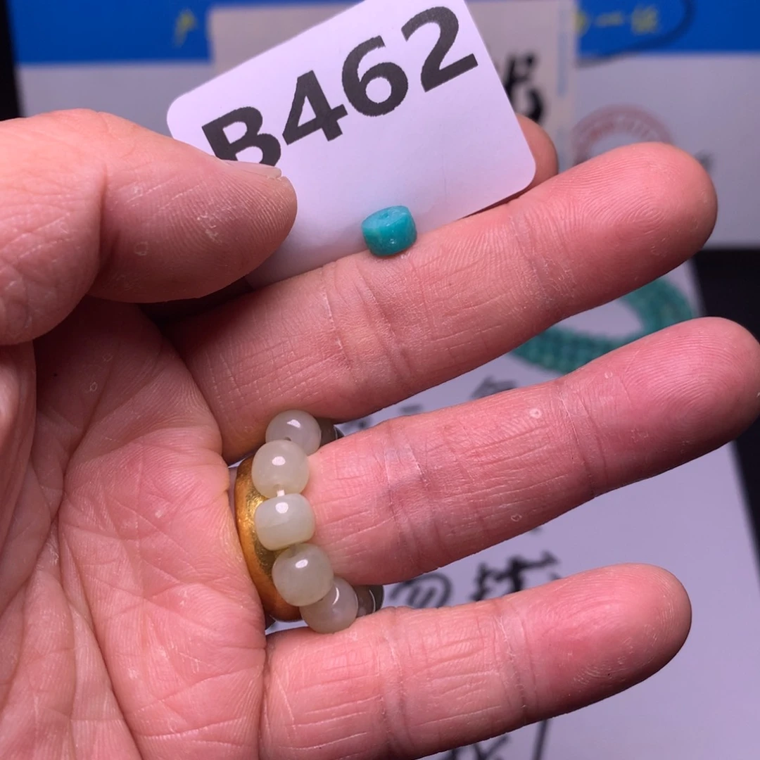 南红玛瑙未镶嵌珠宝奇石C****序
