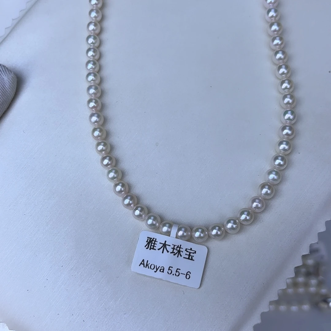 颈饰银S925镶嵌海水珍珠