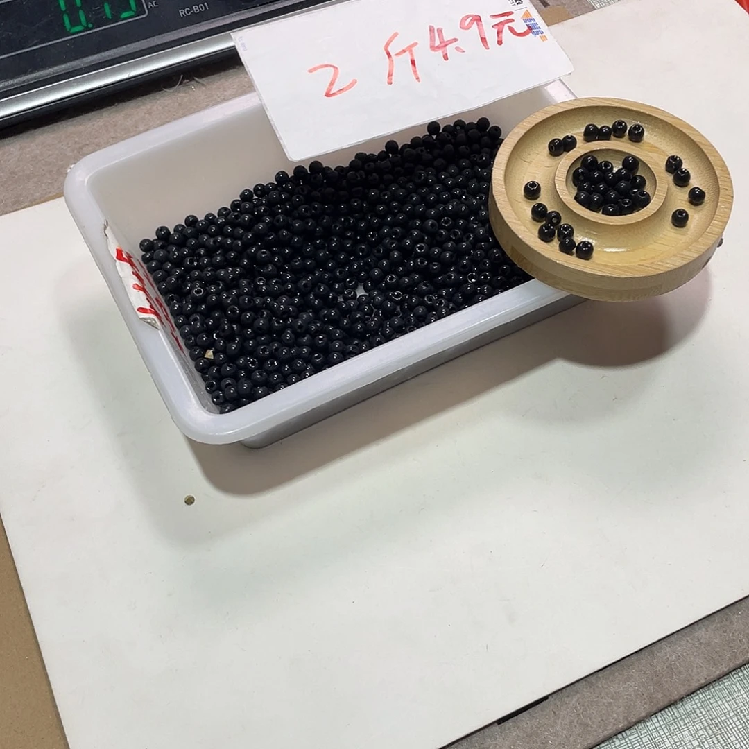 莱赛尔纤维直播链接闪购