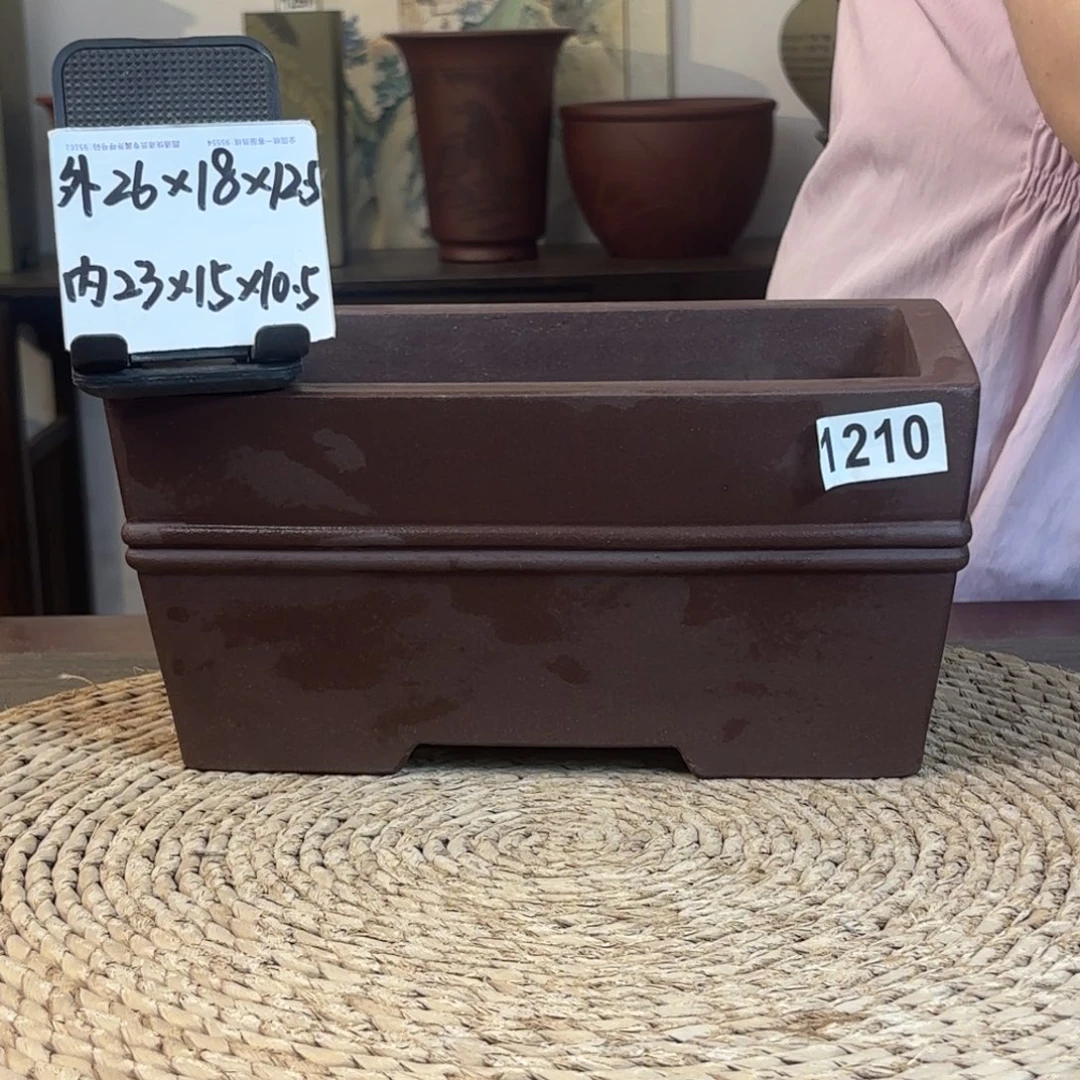 紫砂花盆 紫泥双线加深长方210