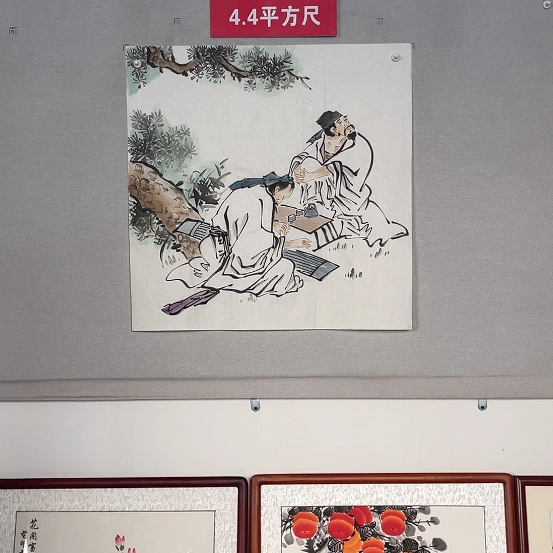 国画山水画作品欣赏4