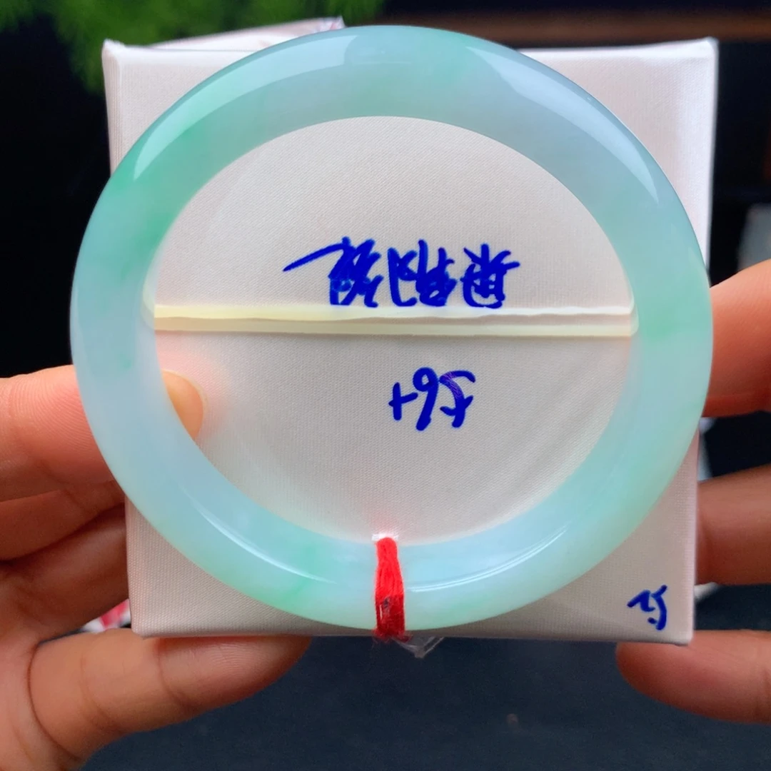 翡翠未镶嵌手镯果阳绿