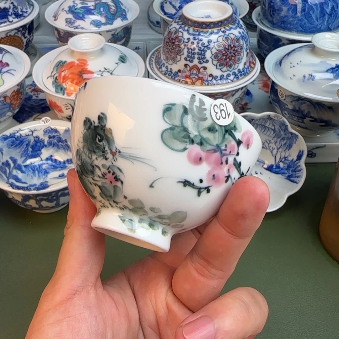 彦祖纯手工手绘茶具193