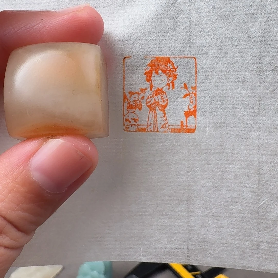 寿山石印石印章印石111111