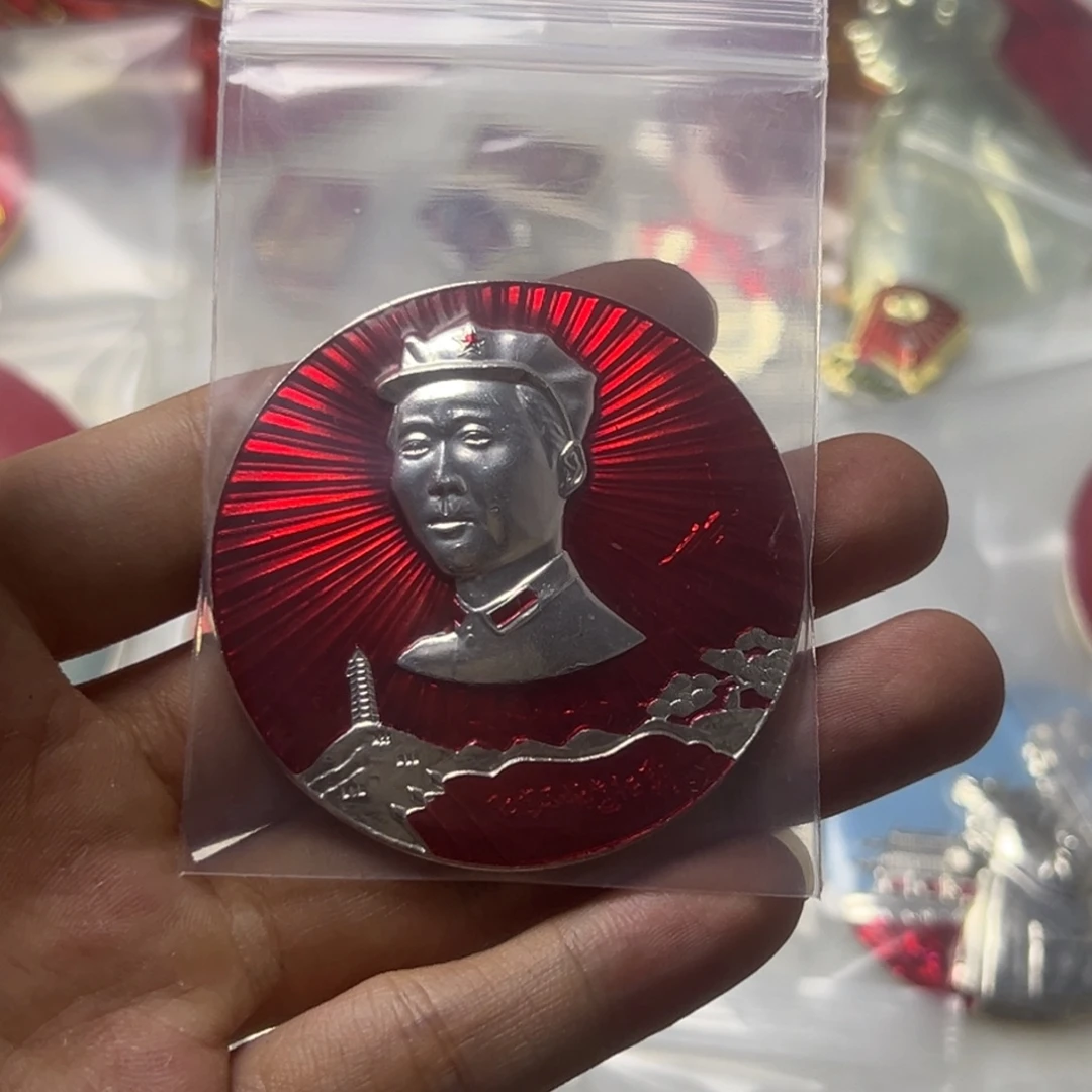 翱***越直播间定向闪购链接