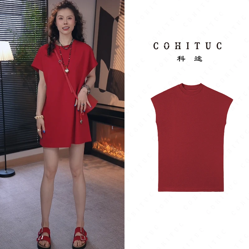 【Vicky专属】COHITUC/科途千金风小飞袖斗篷简约T恤连衣裙短款3042