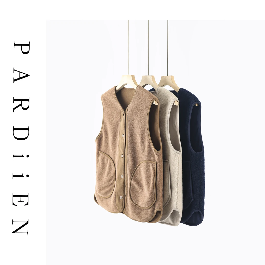 【北总严选】帕迪恩拼色背心马甲C105