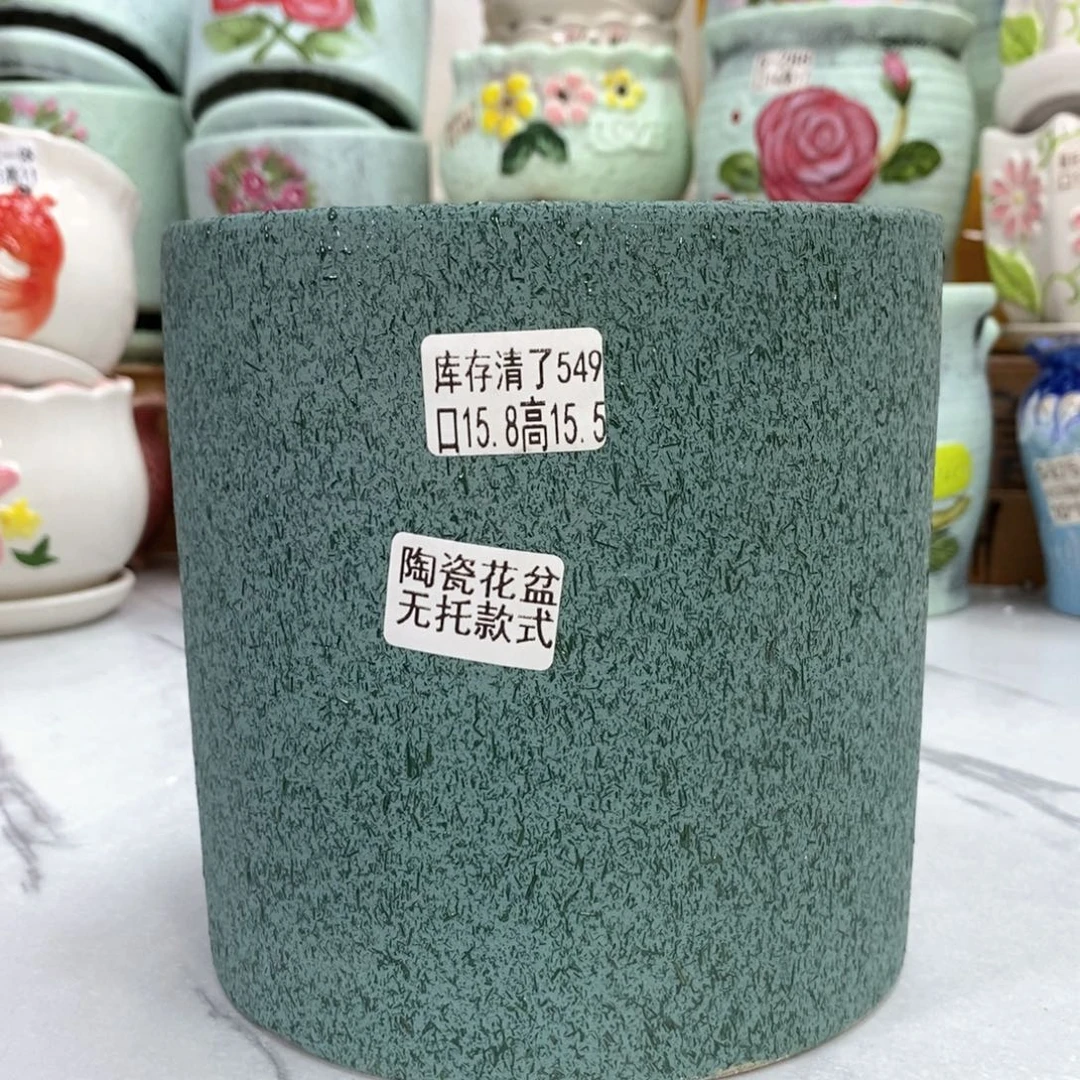 @夏西陶瓷花盆@@5549