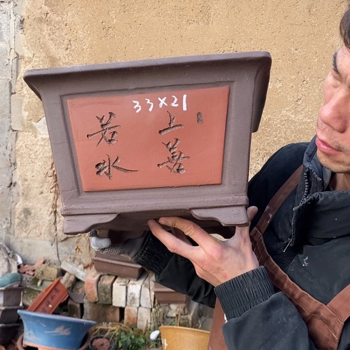 紫砂公道杯紫砂茶具套装家用