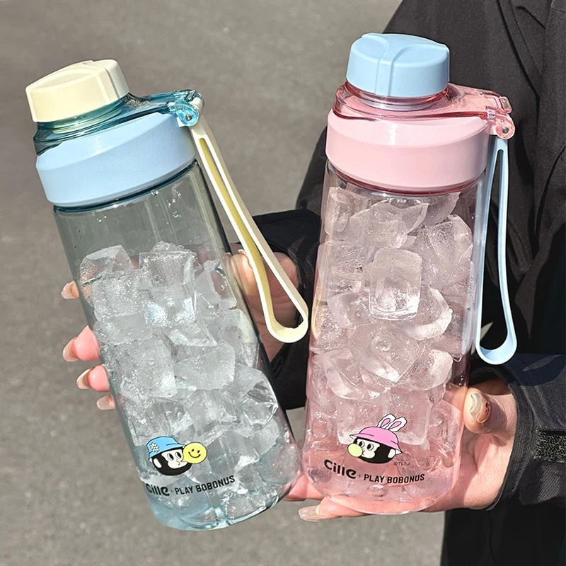 希乐Tritan塑料水杯男女简约创意随手杯便携学生杯子防摔耐高温