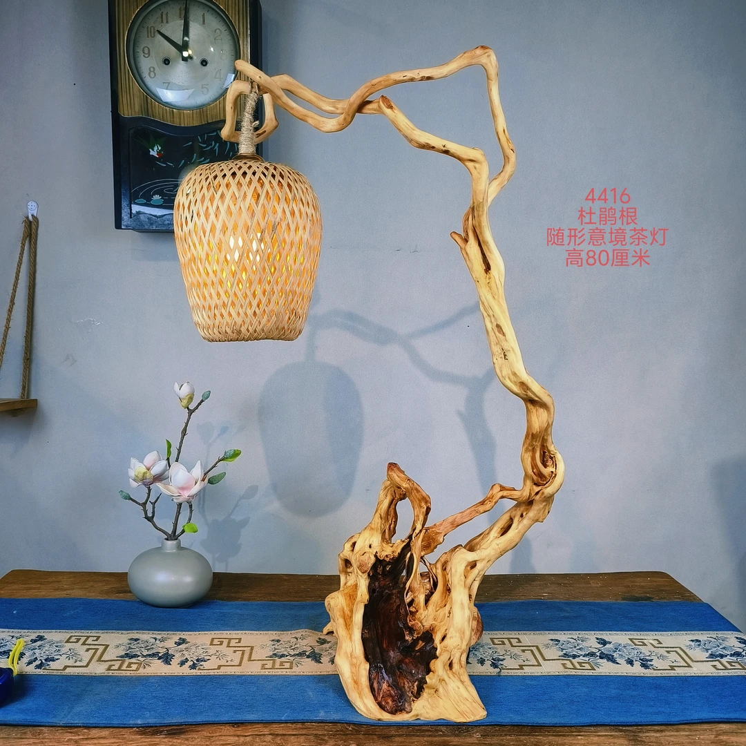 随形意境杜鹃根原木一体根雕茶灯台灯4416