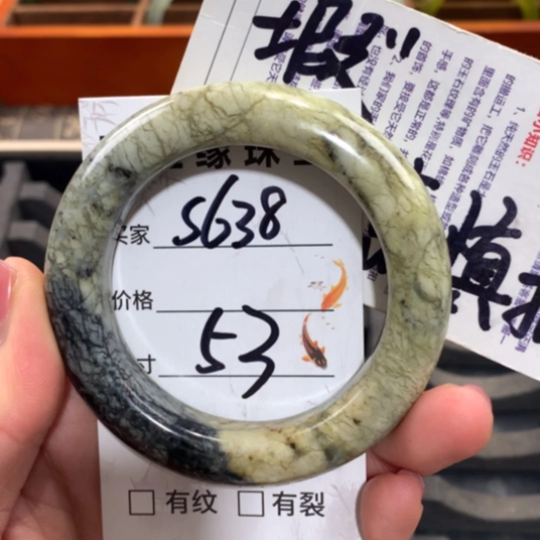 【闪购商品】合金蛇纹石玉手镯