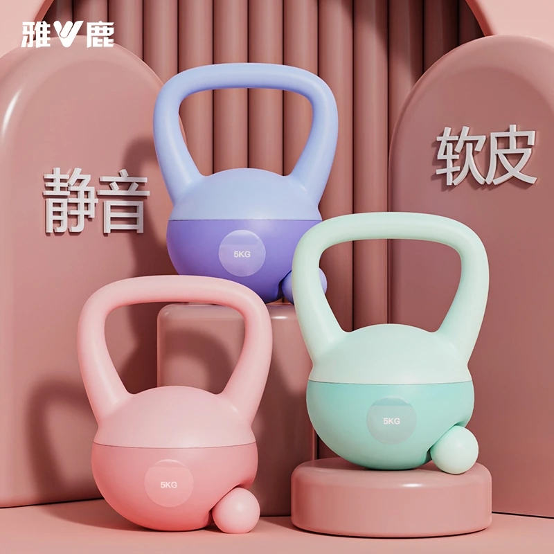 雅鹿软壶铃健身家用练习深蹲室内运动器材提壶锻炼通用软皮舒适