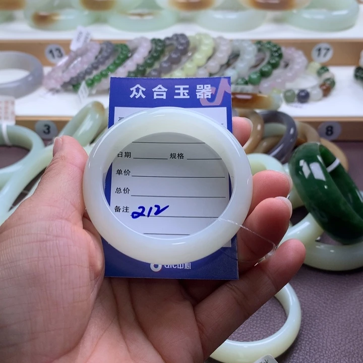 和田玉未镶嵌手镯51