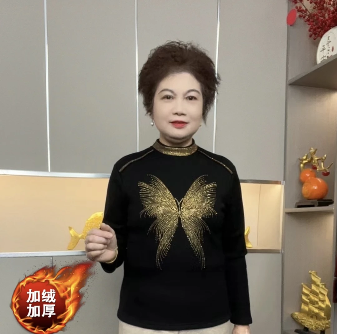 秋冬款洋气百搭半高领打底衫体绒显瘦小衫气质修身显瘦上衣妈妈装