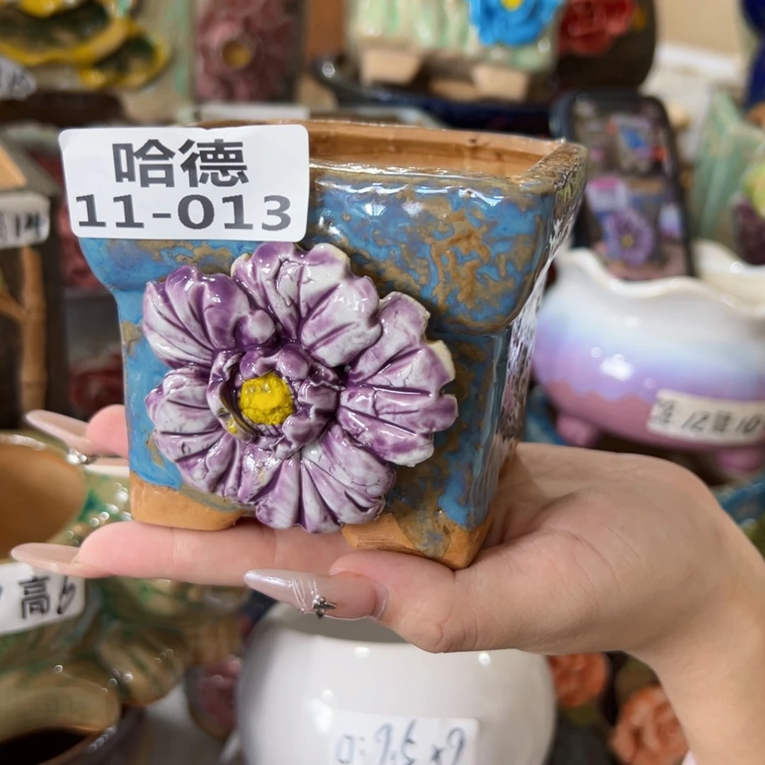 满18.8米包邮发货瑕疵1114