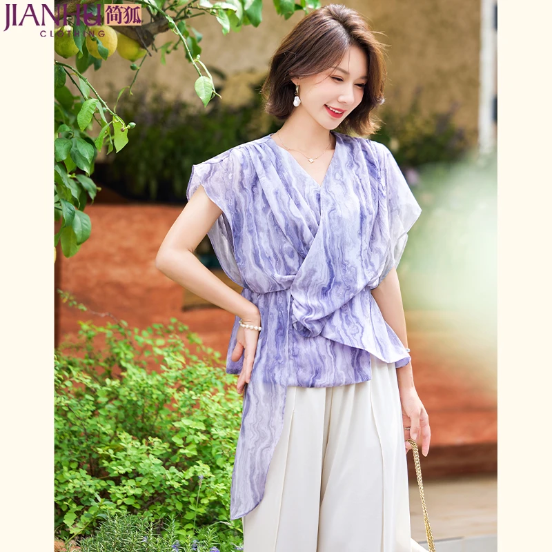 2025新款夏季妈妈装薄款时尚套装气质衬衣女装洋气减龄T恤两件套