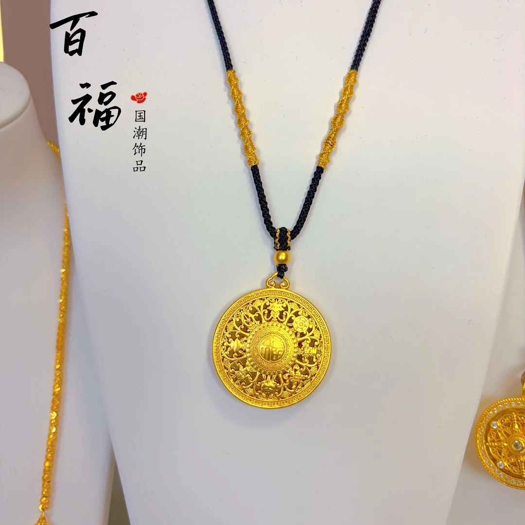 合金吊坠 【大克重精工版】卍福八宝罗盘吊坠23g金色时尚百搭项链
