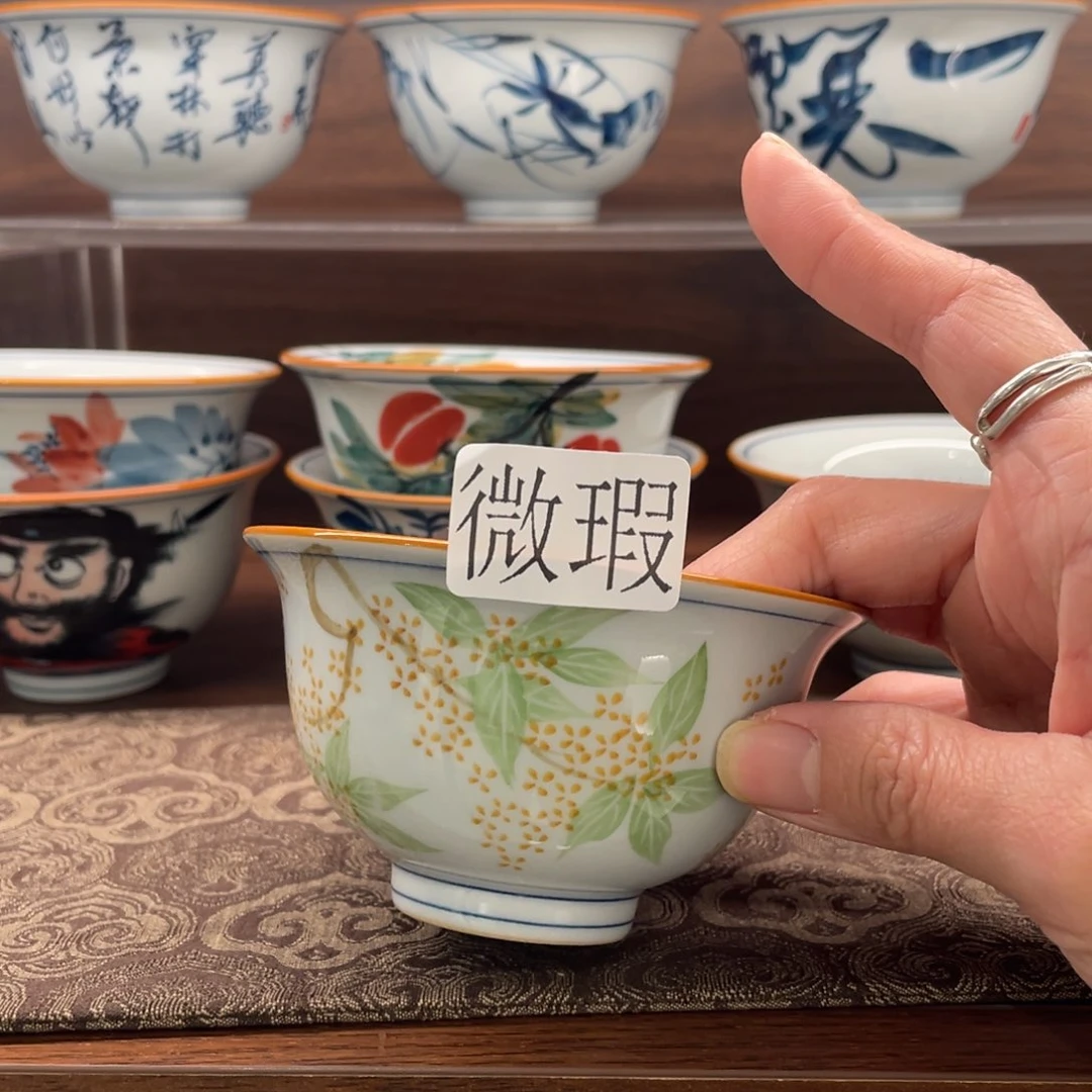 微瑕釉下彩纯手绘