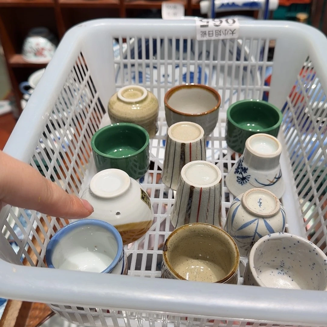 瓷片五十包邮 非全新