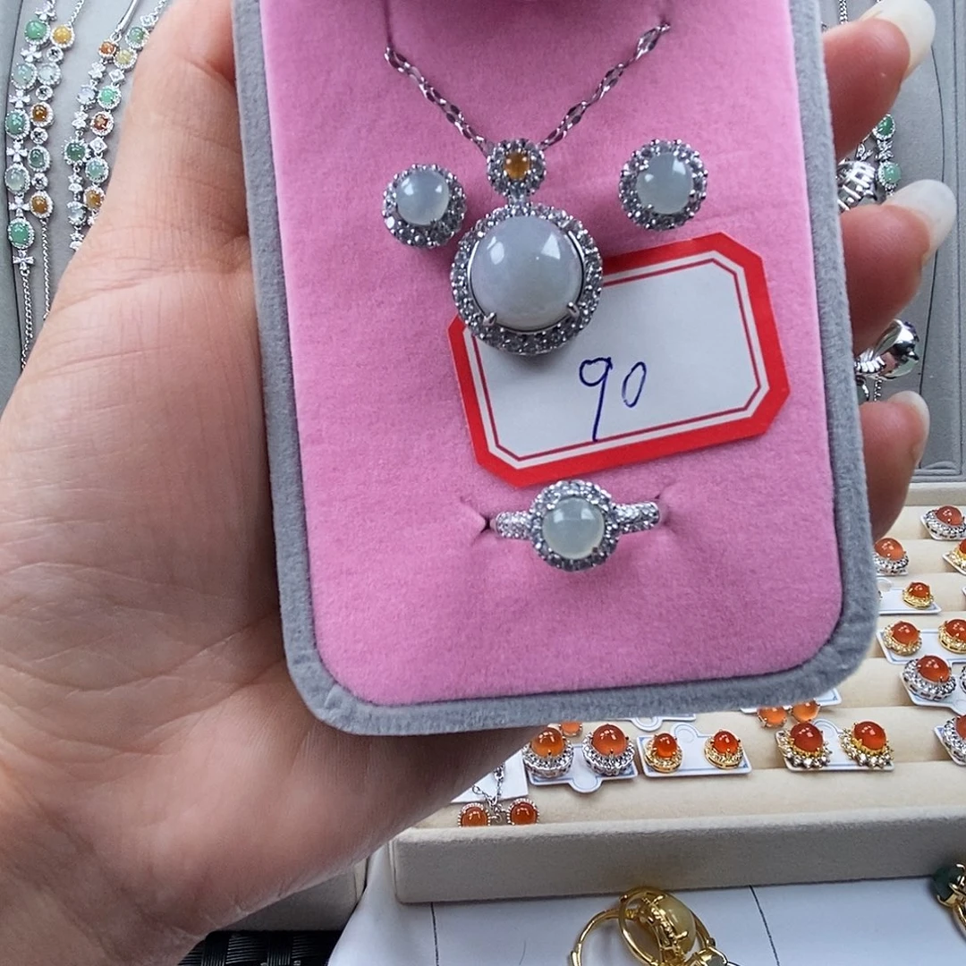 翡翠未镶嵌戒指缅甸