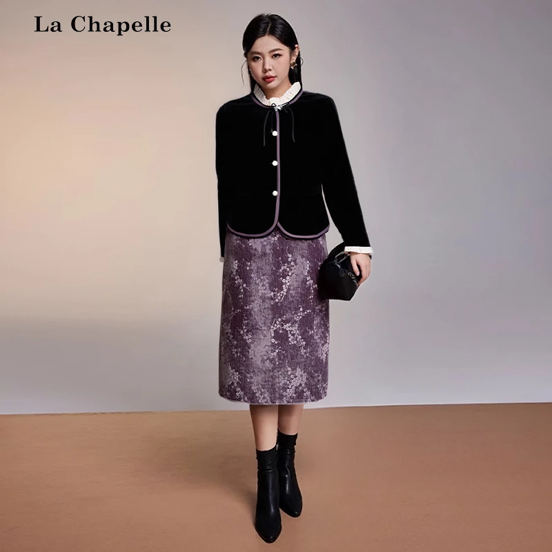 拉夏贝尔Homme/【暗香疏影】秋冬季国风复古新中式套装LA4ZL101553