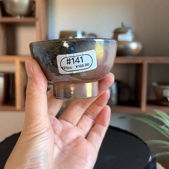 #141柴烧裸烧玫瑰金彩高足茶杯