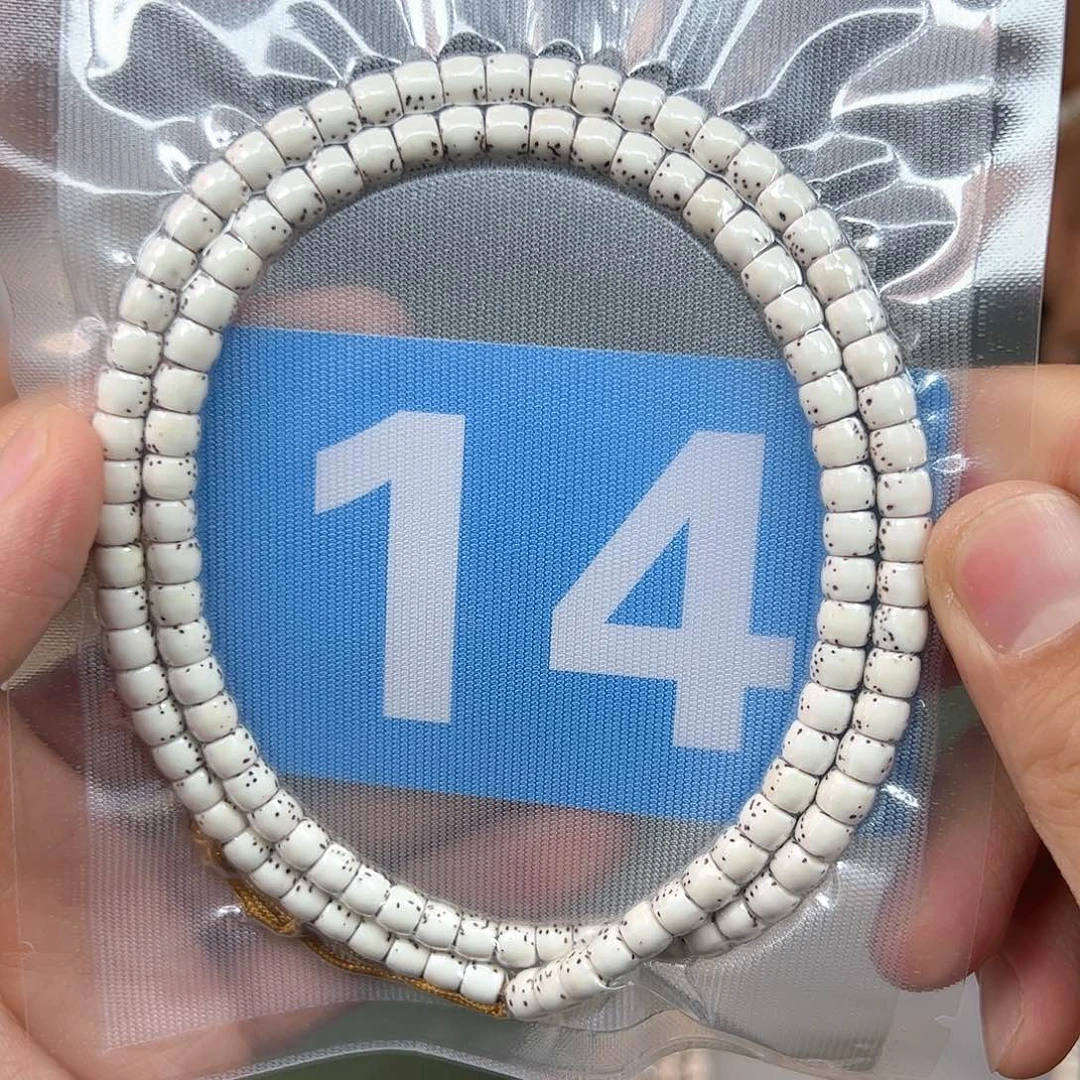 星月菩提吊坠65直切脖挂。 14