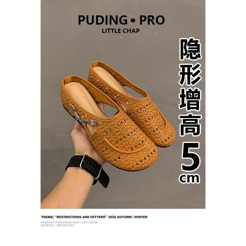 牛皮版~内增高镂空手工编织鞋女2025新款小个子浅口单鞋罗马凉鞋
