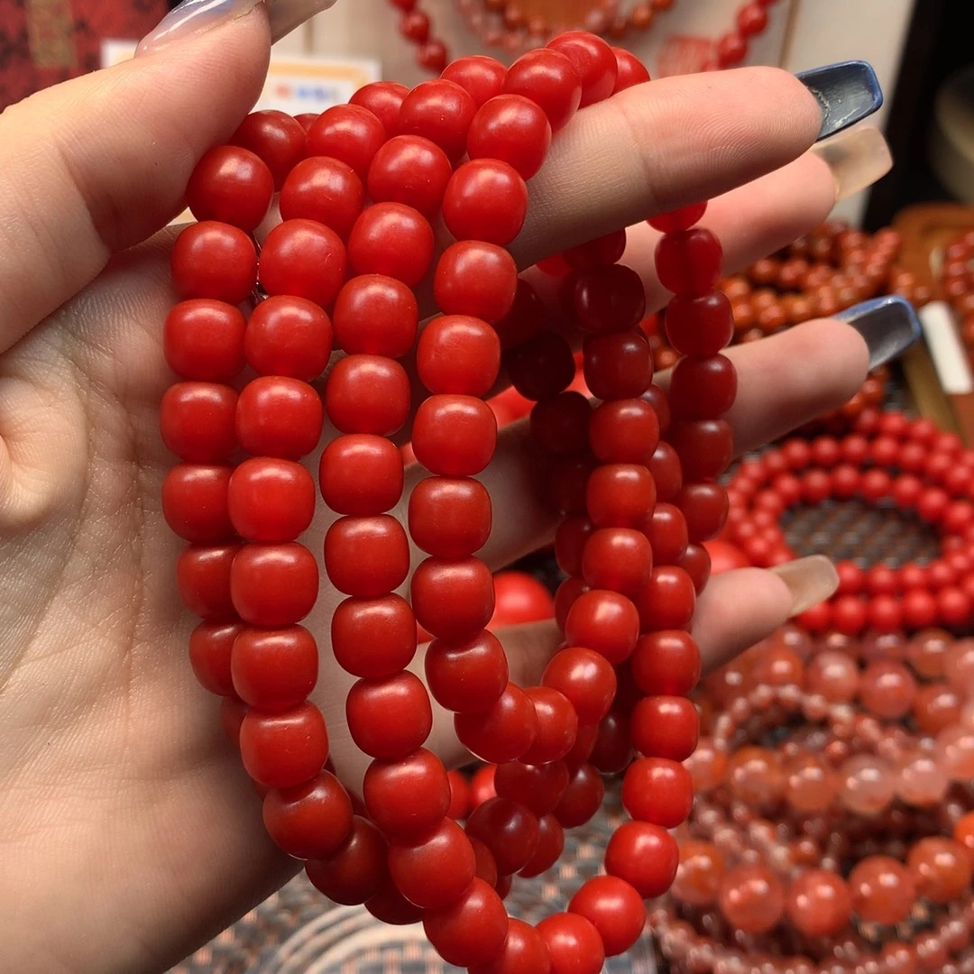 爱****玛瑙/玉髓合金手链