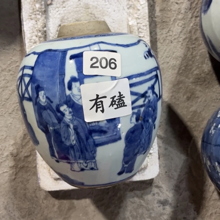 摆件景德镇陶瓷艺术品