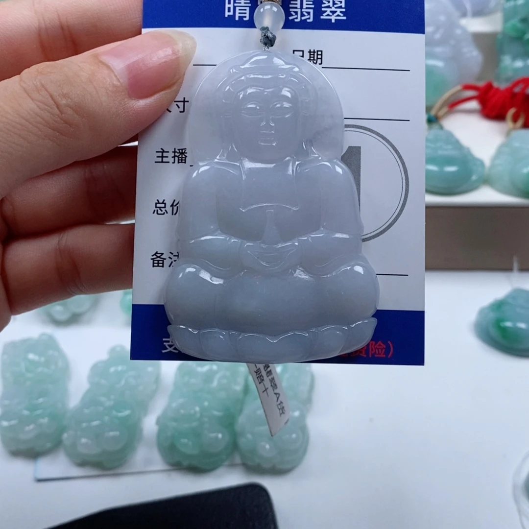 颈饰未镶嵌翡翠天然翡翠