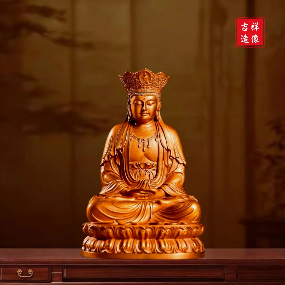 吉祥造像纯紫铜《毗卢观音菩萨》家居纯紫铜造像艺术品摆件