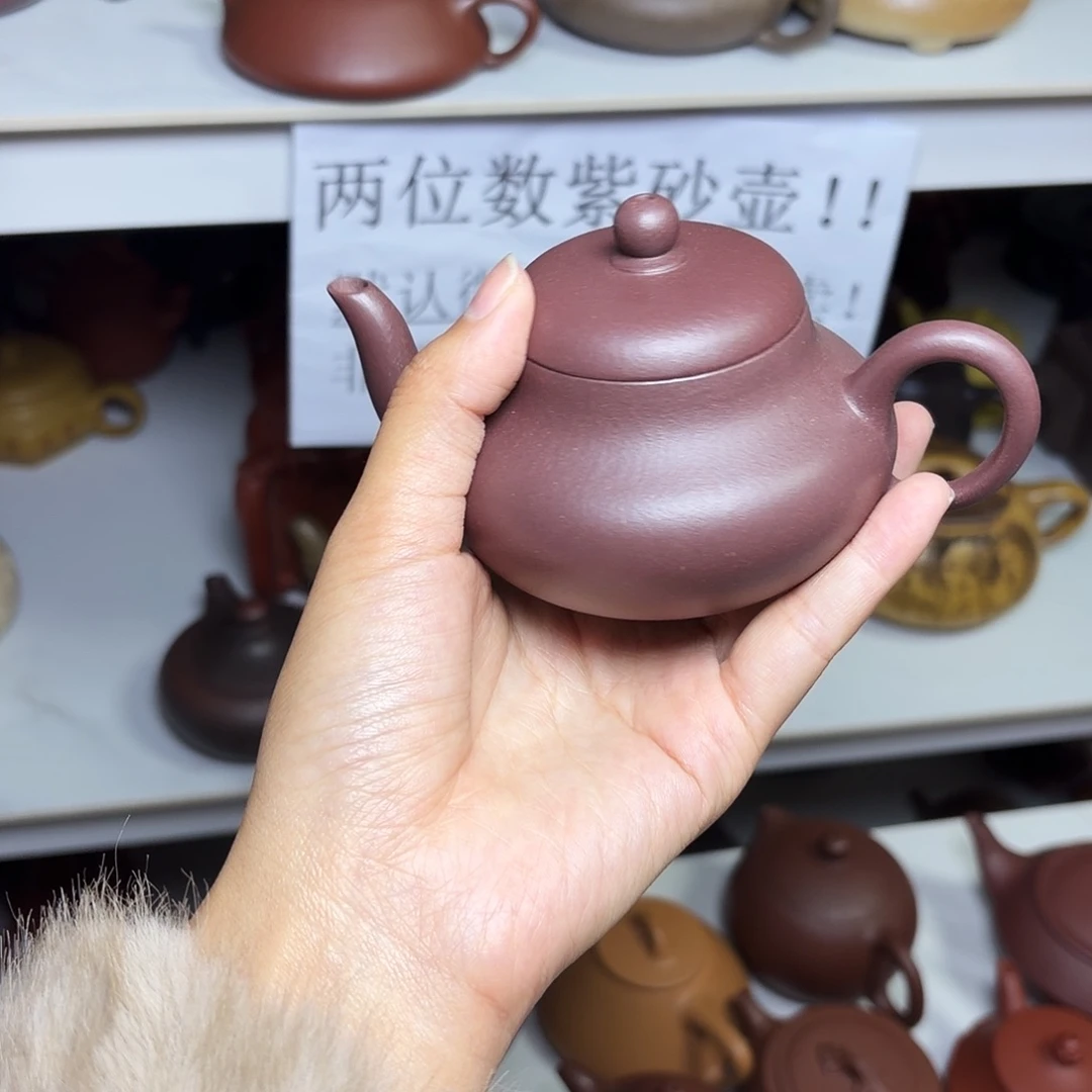 甄选宜兴本土紫砂壶