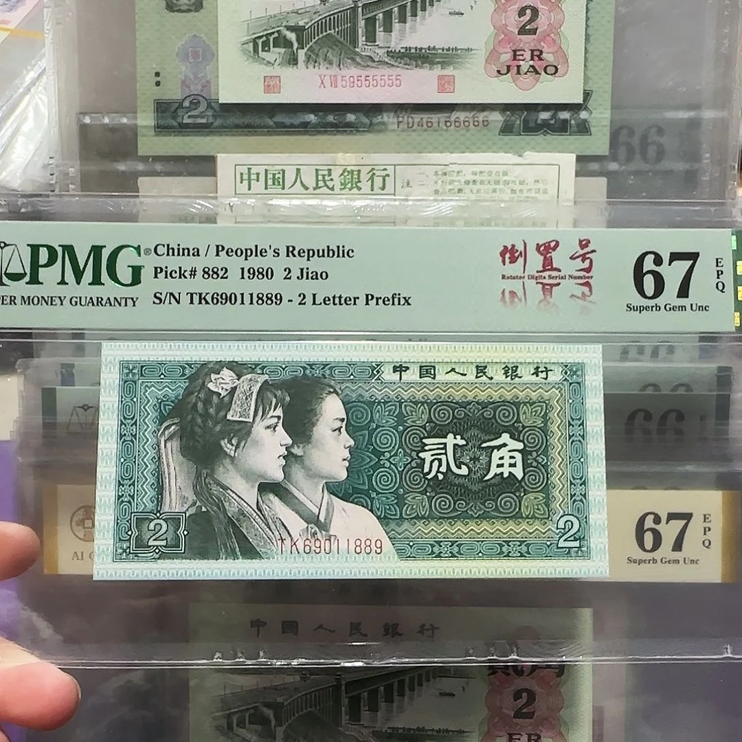 69011889。。。。。。。。。。。