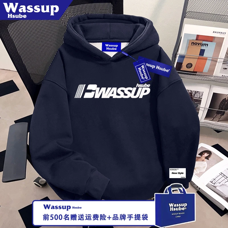 WASSUP HSUBE个性英文印花潮流连帽套头卫衣秋冬加绒男女藏青上衣