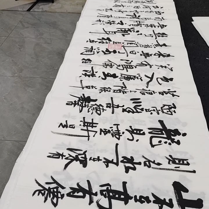 翰墨白武坤老师作品