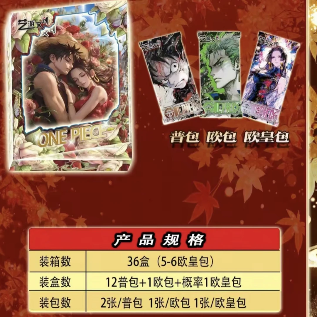 【新人福福关+灯】单包叠叠、动漫 二次元 国产二创 文创精选