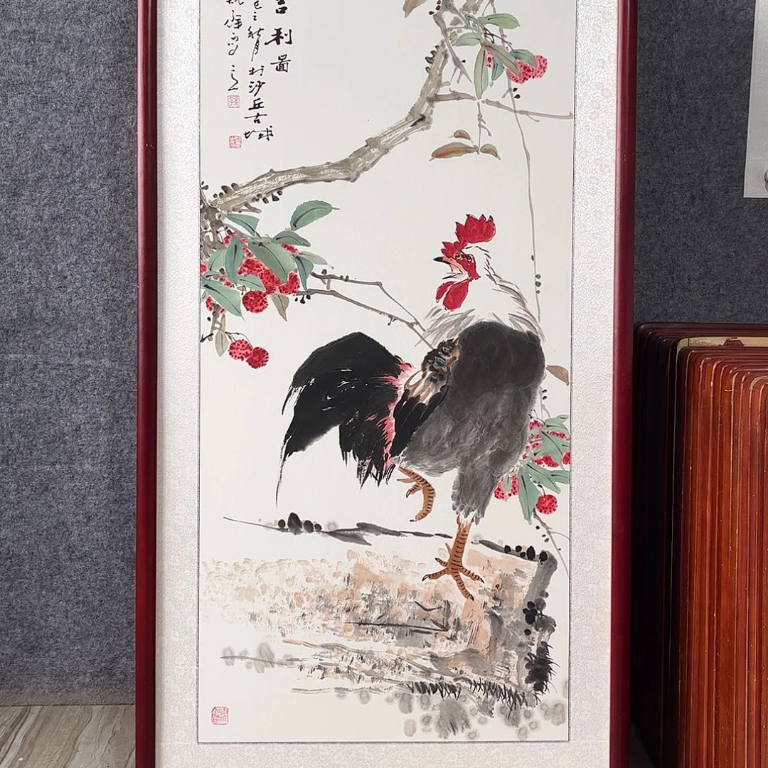 国画书画作品带框63×123